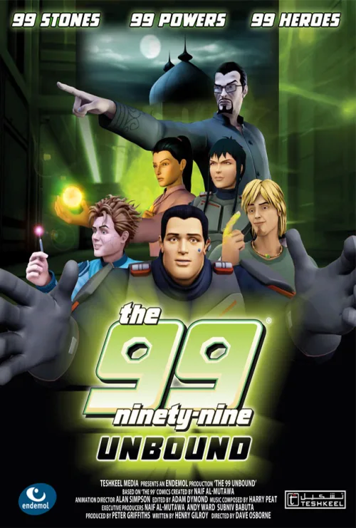 99