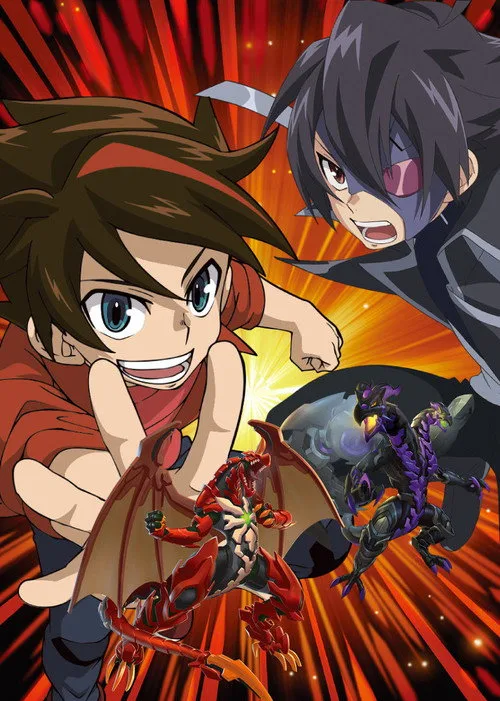 Bakugan Battle Planet