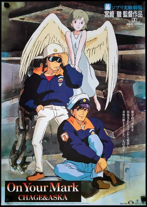 Chage & Aska: On Your Mark