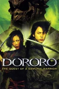 Dororo