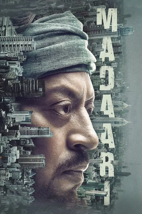 मदारी