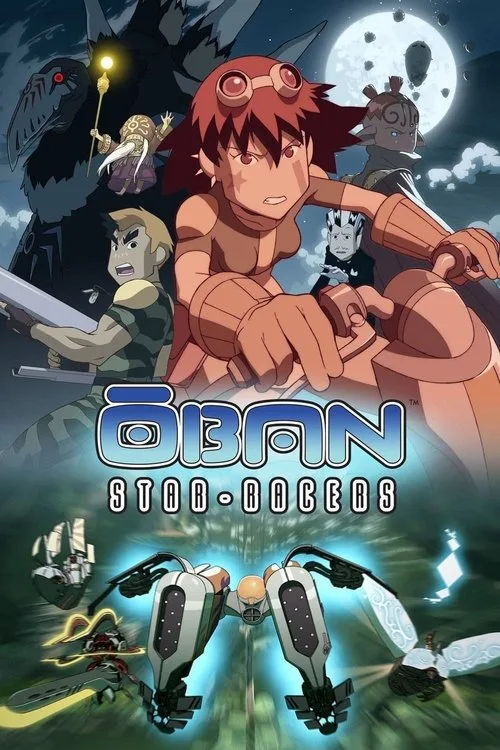 Oban Yıldız Yarışçıları