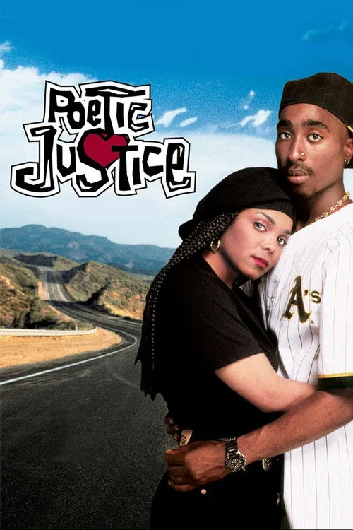 Sadece Justice