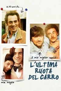 L'ultima ruota del carro